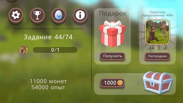 ПОБЕЖДАЮ ПРАЙД ЛЬВОВ, ПАЛЮ ГОЛОС смотреть онлайн