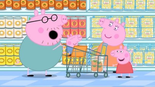 свинка пепа
