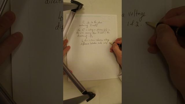 Moving Conductor In Static Magnetic Field - Motional Electromotive Force