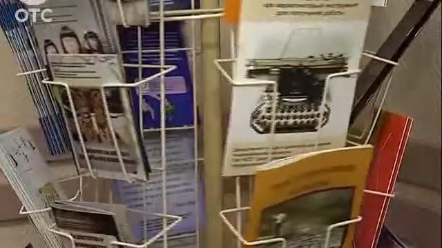 Центр развития профессиональной карьеры отмечает пятилетие смотреть онлайн
