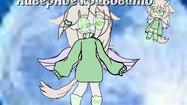 мой самый первый арт без шапки смотреть онлайн