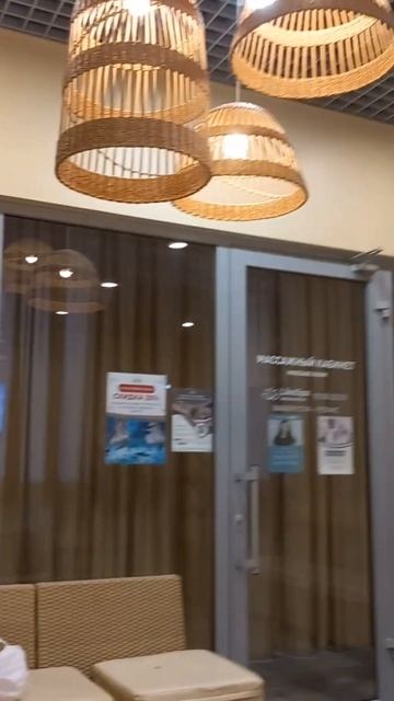 #Самара. Самарская область. Новокуйбышевск. Волжские термы.
