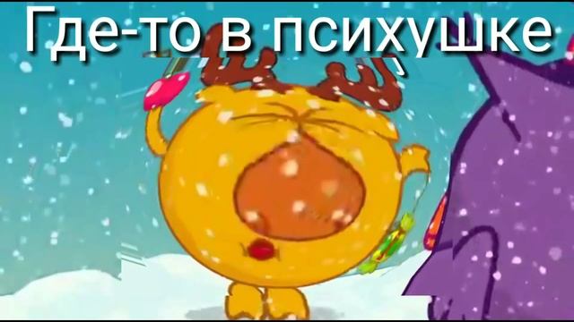 23 декабря 2020 г. смотреть онлайн