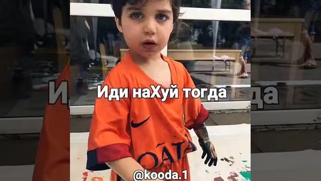 Не люблю тебя а ты любишь меня нет тогда иди 😁😁 смотреть онлайн
