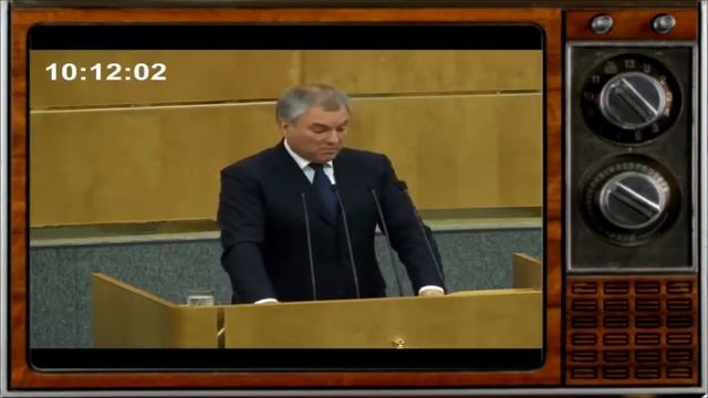 Задачи Думы на весеннюю сессию.... Первое выступление в Думе 2019... смотреть онлайн