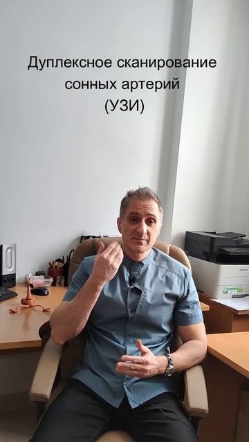 Советы кардиолога: Проверить сердце за 2 часа смотреть онлайн