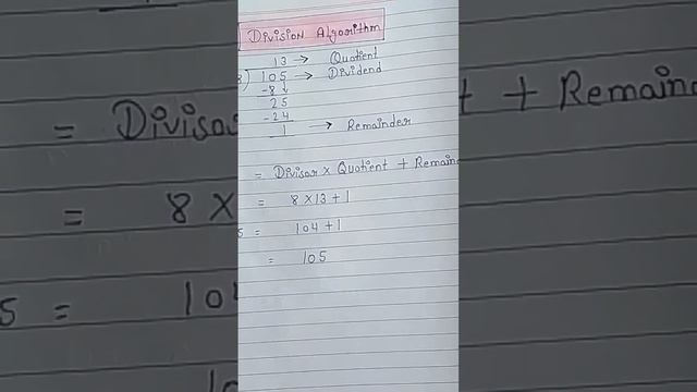 Division algorithm with example #easyway #mathematics #shorts смотреть онлайн