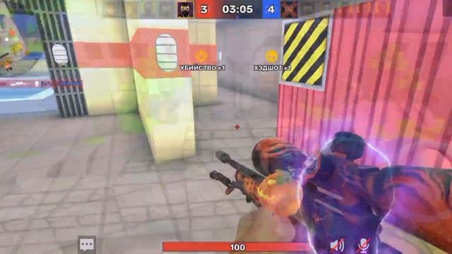 KUBOOM SOFT? | GO 1000?❤️🔥 смотреть онлайн