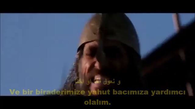 Abu Ali - Habbatkar (Türkçe - Arapça Alt Yazılı)