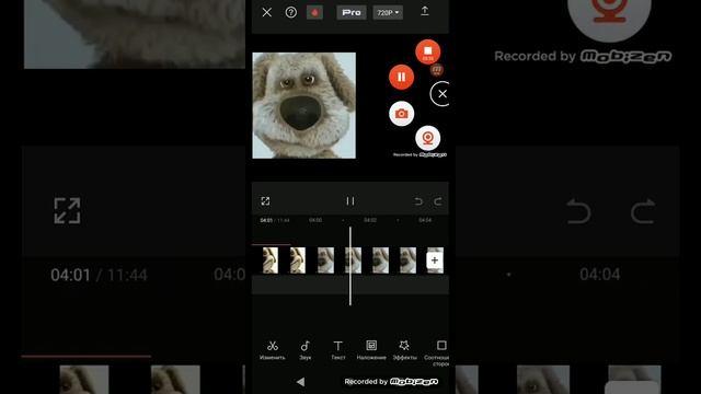 сколько у тебя памяти на телефоне психованные лица Бена смотреть онлайн
