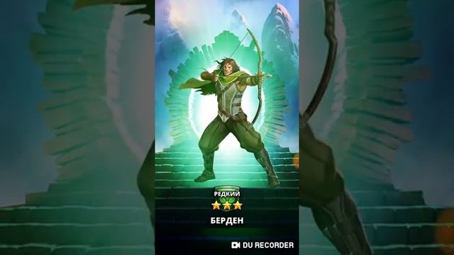 Призыв Хранителей x32,который реально нас порадовал.Empires&Puzzles смотреть онлайн