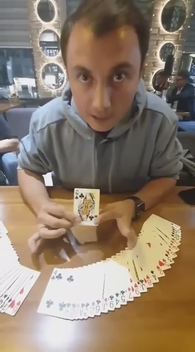 Ловкость рук смотреть онлайн