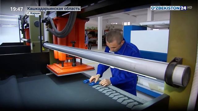 Президент ознакомился с деятельностью объектов производственной сферы в Кашкадарьинской области смотреть онлайн