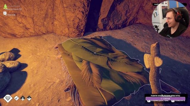 Survival: Fountain of Youth - Ура товарищи!! Дождались! \ 4080RTX \ 4k \ Чат 100% смотреть онлайн