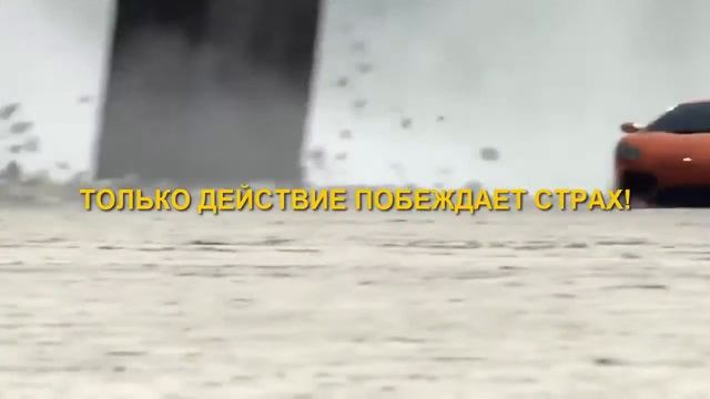 ОТБОР В КОМАНДУ АЛЬЯНС ОРЛОВ