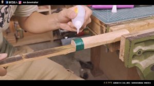 Как сделать пенобскотский лук из бамбука