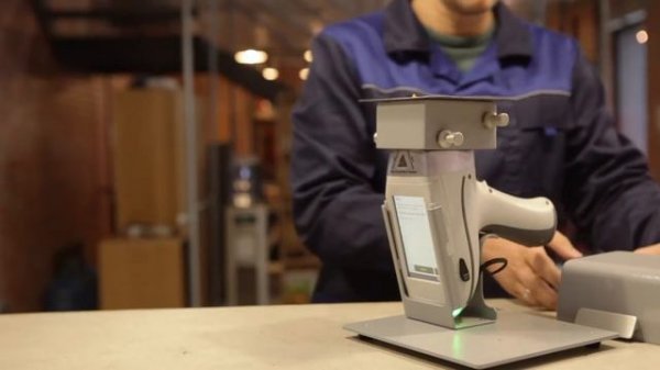 Elvatech Prospector 2