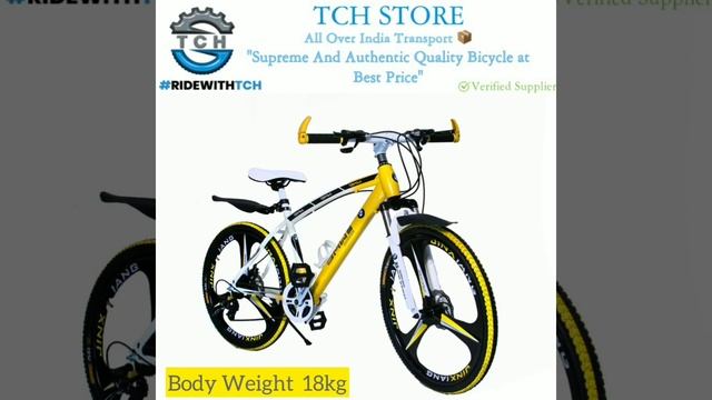 BMW FOLDEBAL AND NON FOLDEBAL IMPORTED BICYCLE SPECIFICATION | TCH STORE смотреть онлайн