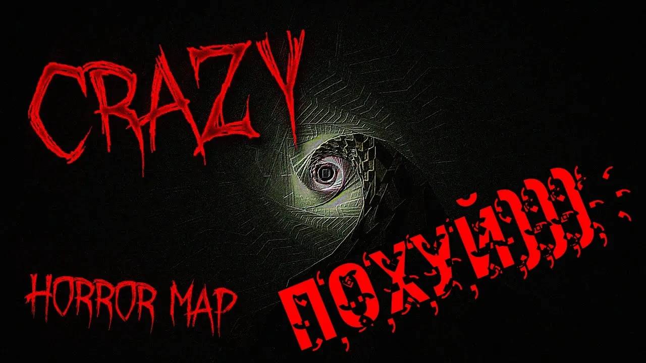 ПРОХОДИМ САМУЮ СТРАШНУЮ ХОРРОР КАРТУ В CS:GO - CraZy - Horror Map! #1 смотреть онлайн