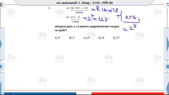 Matematik 1 - Üslü Sayılar 1 📚