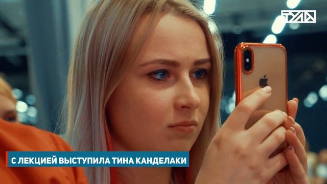 День рождения 