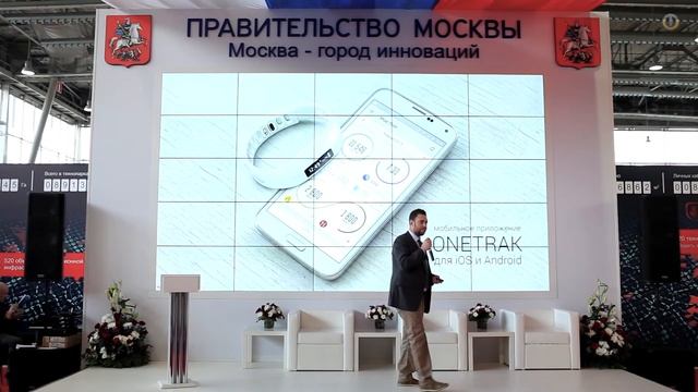 Архимед 2016 смотреть онлайн
