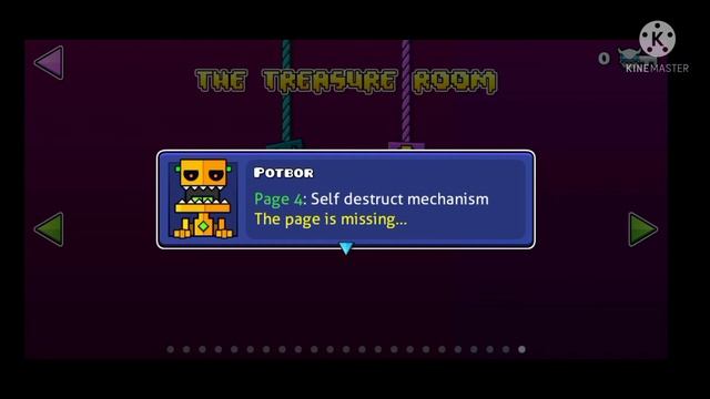 Нуб vs про vs читер в geometry dash смотреть онлайн