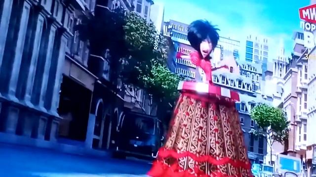 Минйоны смотреть онлайн