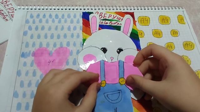 Распаковка бумажных сюрпризов 🦋 Новинка| Адвент-календарь для имён| Лалафанфан |Школа| Приготовь смотреть онлайн