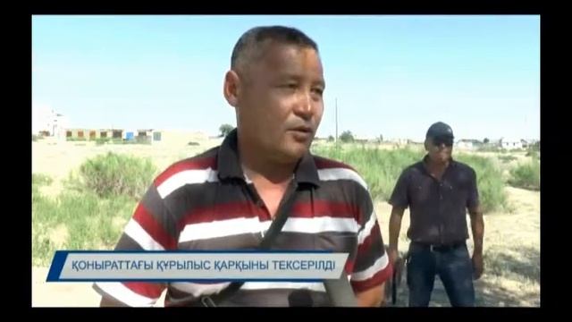 Қала әкімі Қоңырат мөлтек ауданындағы құрылыс нысандарының жұмыс барысын тексерді смотреть онлайн