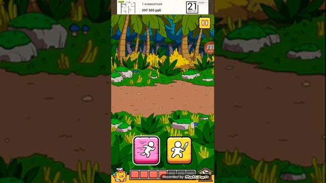 Прохождение игры banatoon 2 смотреть онлайн