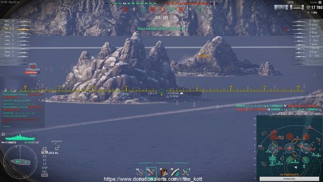 Ламповый стрим. Купил Ямато смотреть онлайн