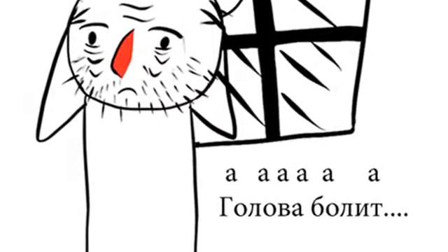 Органик чай смотреть онлайн
