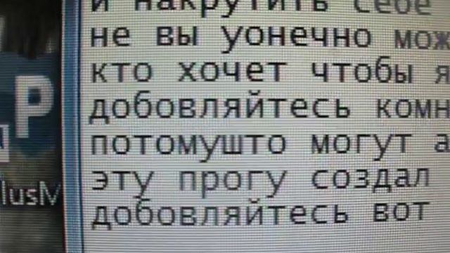 читы баги в тюряге а контакте без смс смотреть онлайн