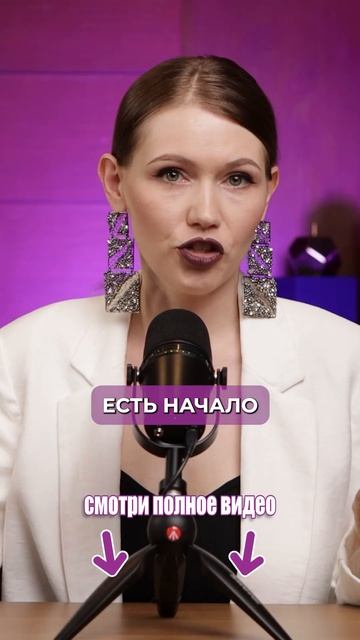Как с первых секунд захватить внимание зрителя? #продвижение #внимание #удержание #маркетинг смотреть онлайн