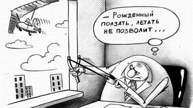 ЯВАРКА -- ПРО ЗАВИСТЬ И ИНДИВИДУАЛЬНЫЙ ПУТЬ КАЖДОГО смотреть онлайн