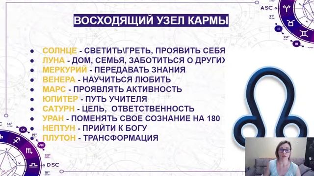 Марафон 