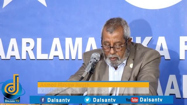 Xil Axmed Ruush" Tirada dadkii ku dhintay Howlgalkii Xasilinta ee Muqdisho kuma dhiman dagaalka 197 смотреть онлайн