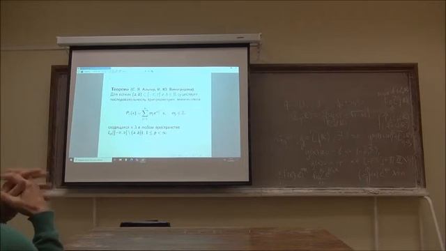 16.10.2020 Константин Шкляев смотреть онлайн