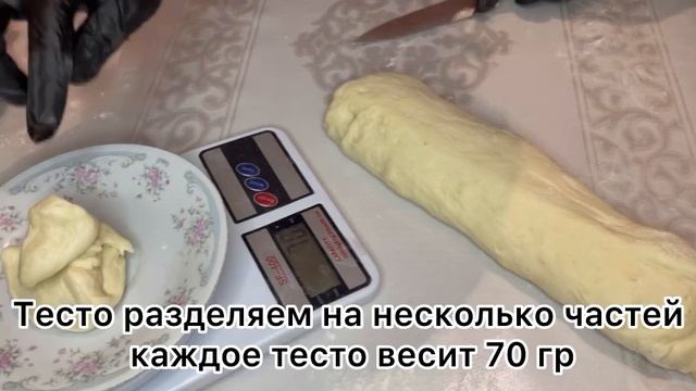 УНИВЕРСАЛ ТЕСТО НА ВСЕ ВИДЫ БУЛОЧЕК! 🎀🎀🎀 смотреть онлайн