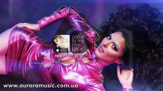 NEW SINGLE By AURORA/Певица Аврора (Audio)