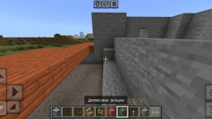 Строим дом гренни в майнкрафт! 2 часть