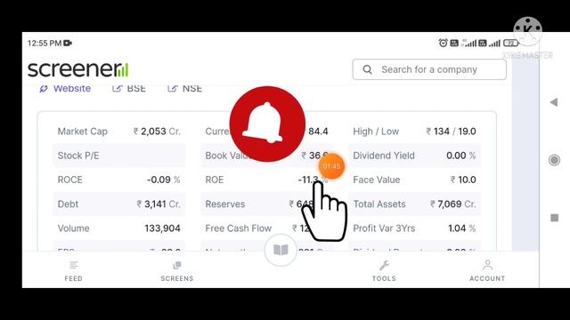 DB Realty Share - Fund Raise Latest News - Dbrealty Share Price Today Target 🎯 ₹10000