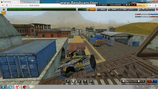 6 серия танки онлайн