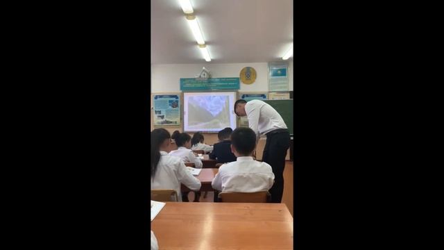 Мауленбекұлы Сағындық « Табиғи және жасанды экожүйе» смотреть онлайн