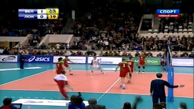 Musersky nice spike zone 5 смотреть онлайн