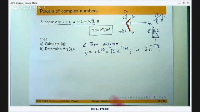 What is the power of a complex number? смотреть онлайн