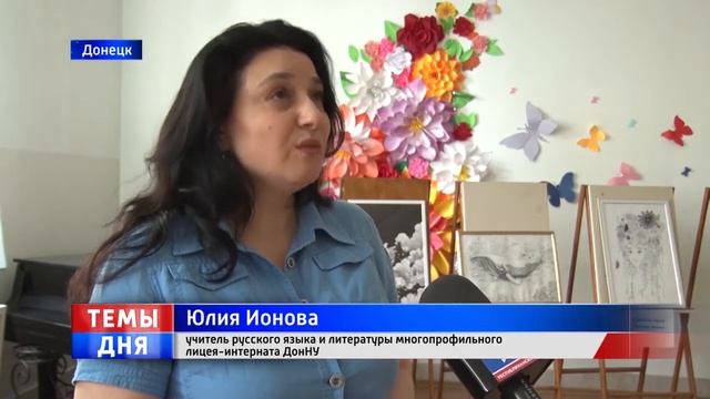 Самый масштабный этап ГИА. Как прошёл экзамен по русскому в Республике смотреть онлайн