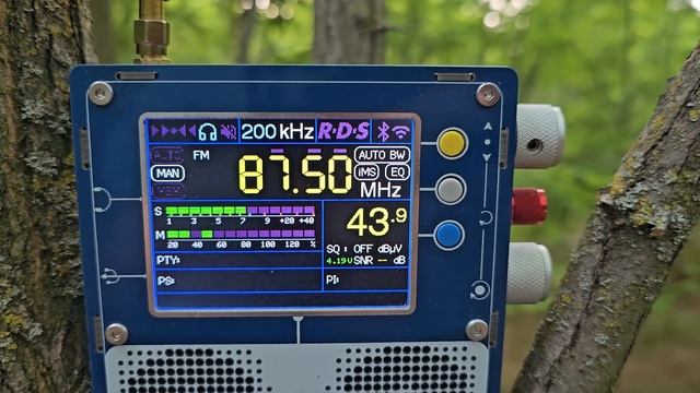 FM 87.5 TRT Nagme (Turkey) RDS - 980 КМ. Две станции на одной частоте