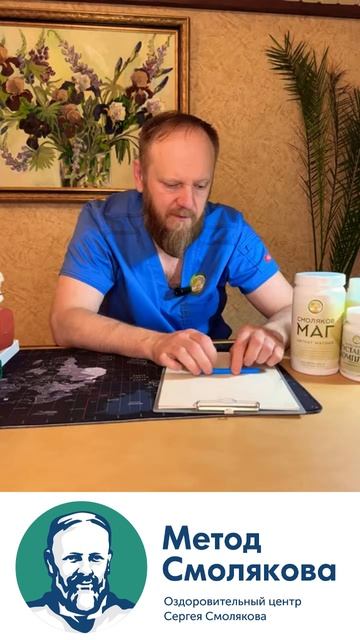 Перекись водорода является ли средством от всех болезней смотреть онлайн